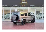 Baic BJ80 2025 Converted to Brabus